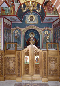 иконостас параклис